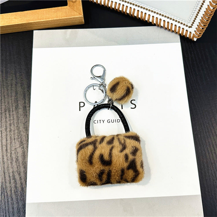 Wholesale Leopard Print Bag Keychain Creative Cute Plush Cartoon Pendant Car Keychain